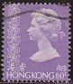 Hong Kong 1973 Characters 60 ¢ Lila Scott 320